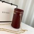 Gucci Quilted Leather Belt Bag 572298