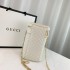 Gucci Quilted Leather Belt Bag 572298