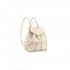 Louis Vuitton Montsouris Backpack M45205 M45638 M45397