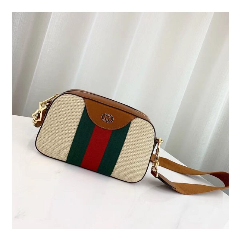 Gucci Vintage Canvas Shoulder Bag 575073 Beige