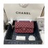 Chanel Small Classic Double Flap Bag A01113 in Lambskin