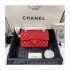 Chanel Small Classic Double Flap Bag A01113 in Lambskin