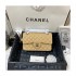 Chanel Small Classic Double Flap Bag A01113 in Lambskin