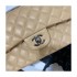 Chanel Small Classic Double Flap Bag A01113 in Lambskin
