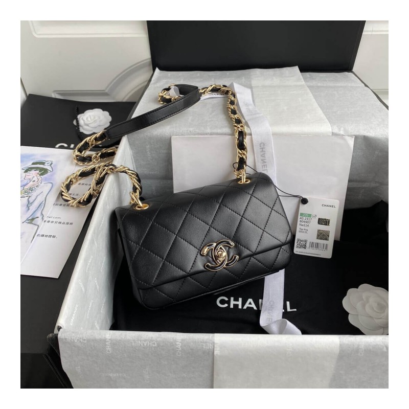 Chanel Lambskin Small Flap Bag AS2317