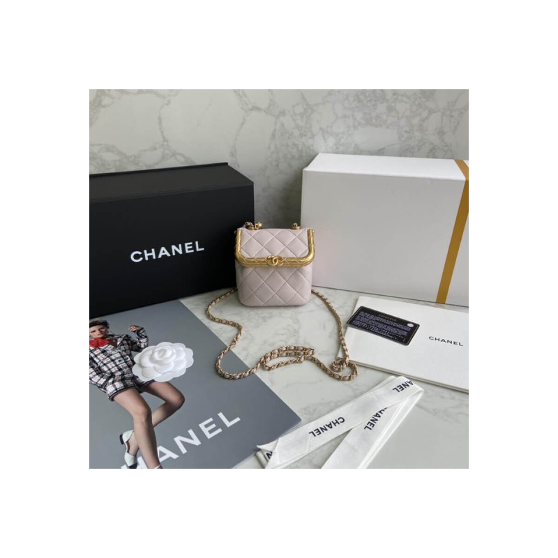 Chanel Small Lambskin Kiss-Lock Bag AS1885