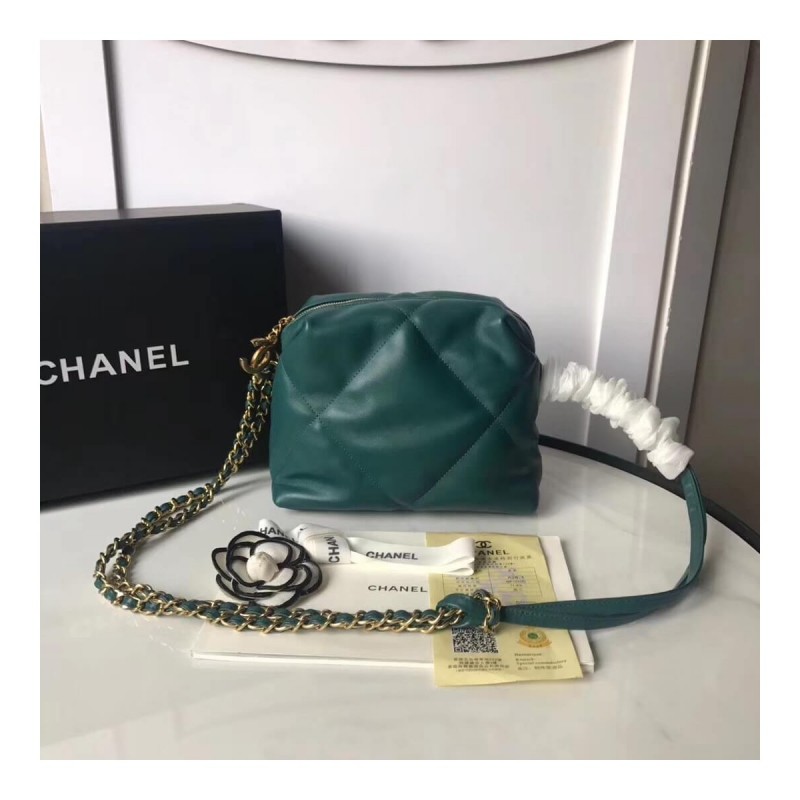 Chanel Small Bowling Bag AS0781