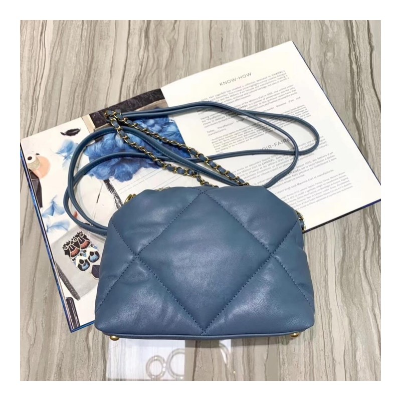 Chanel Small Bowling Bag AS0781