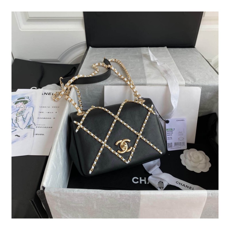 Chanel Small Entwined Chain Bag AS2382