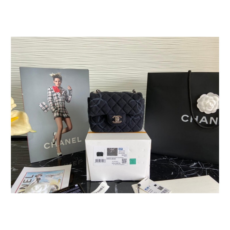 Chanel Denim Classic Flap Mini Bag AS2070