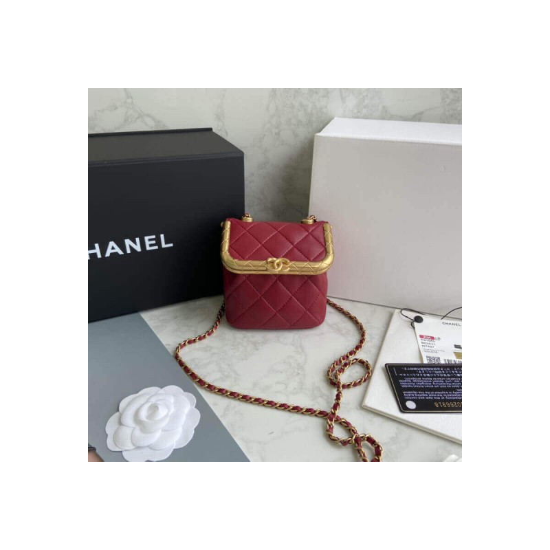 Chanel Small Lambskin Kiss-Lock Bag AS1885