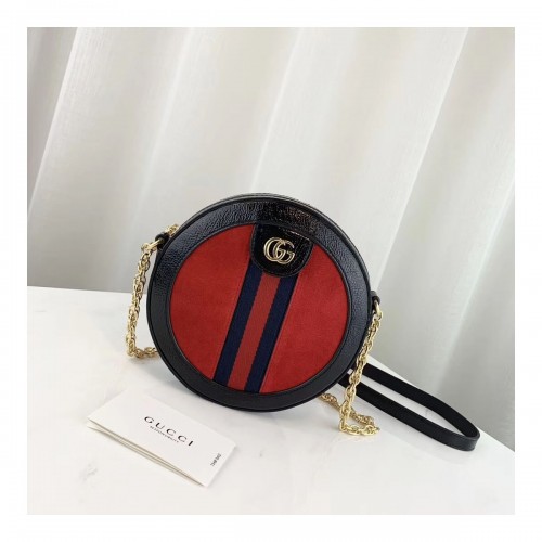 Gucci Suede Ophidia Mini Round Shoulder Bag 550618