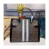 Burberry Medium Monogram Stripe E-canvas Title Bag 80216991