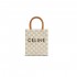 Celine Mini Vertical Cabas In Triomphe Canvas 194372 White