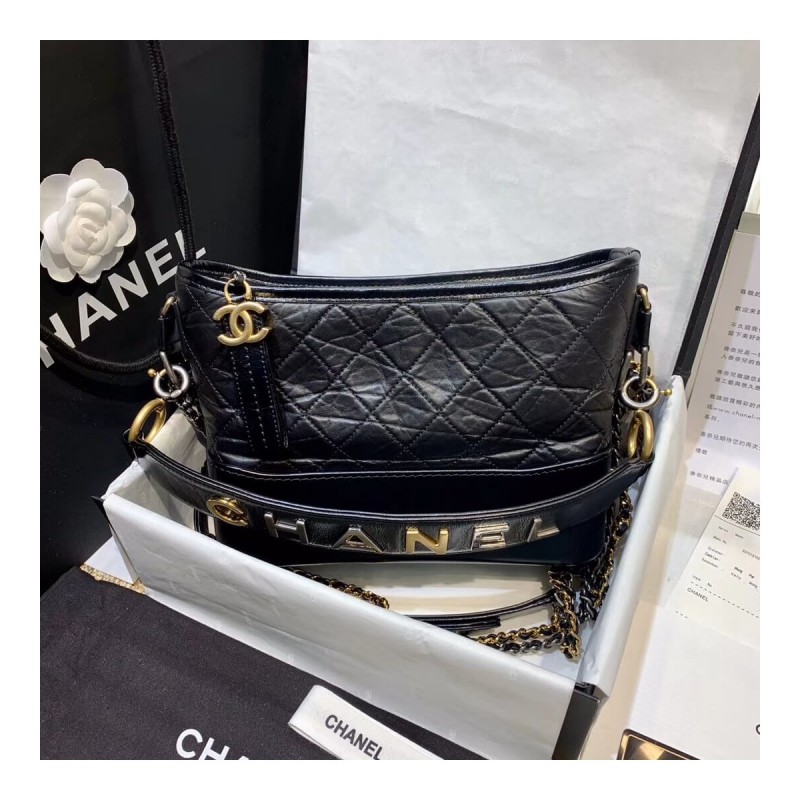 Chanel Gabrielle Hobo Handbag AS1582