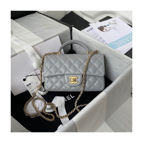 Chanel Mini Flap Bag With Top Handle AS2431 in Iridescent Lambskin