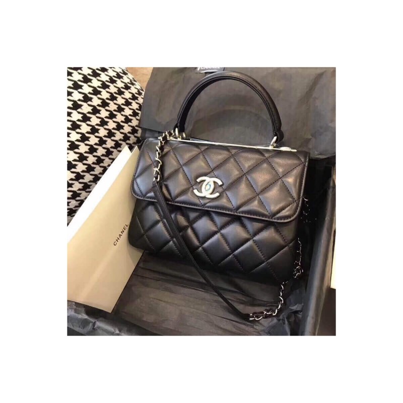 Chanel Quilted Small Trendy CC 25453