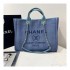 Chanel Mixed Fibers Shopping Bag GM A66941