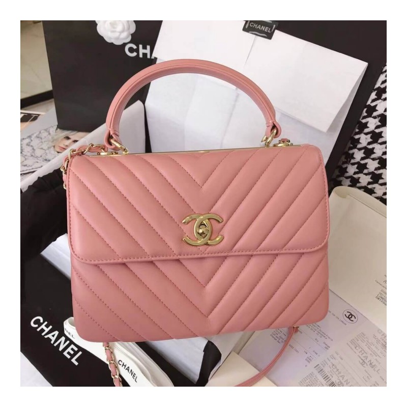 Chanel Chevron Quilted Small Trendy CC 25453