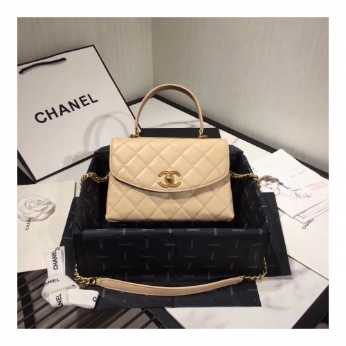 Chanel Flap Bag With Top Handle AS1174