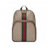 Gucci Ophidia GG Medium Backpack 547967