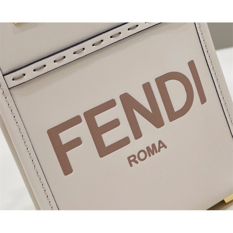 Fendi Mini Sunshine Shopper in white leather