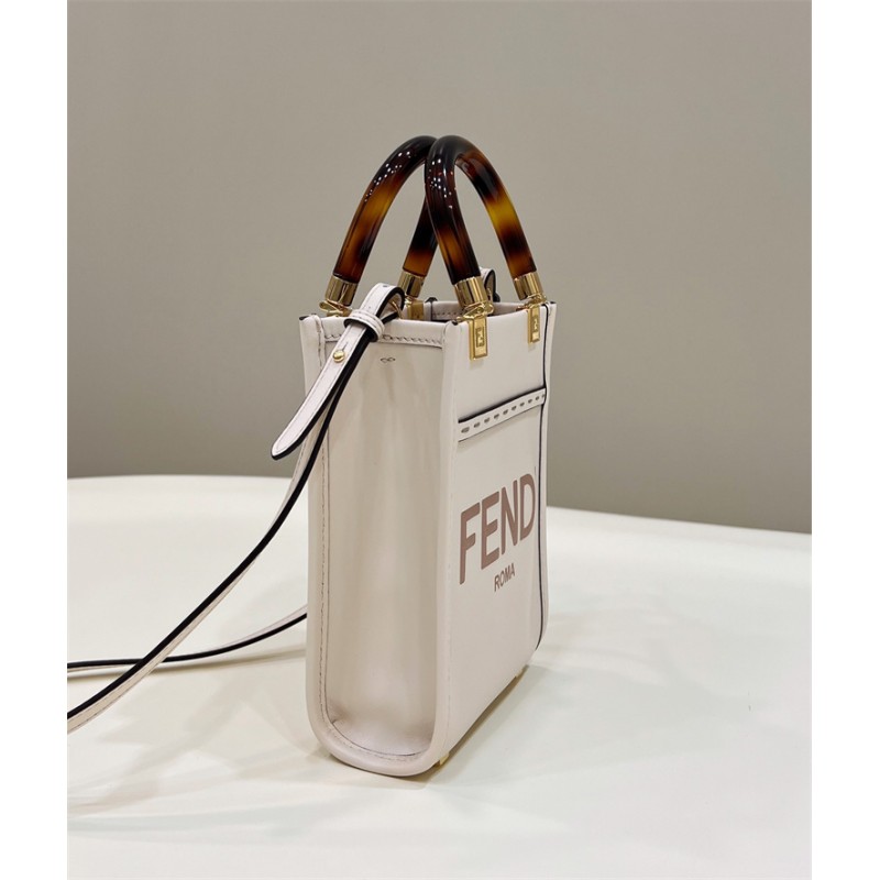 Fendi Mini Sunshine Shopper in white leather
