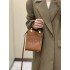 Fendi Mini Sunshine Shopper in brown leather