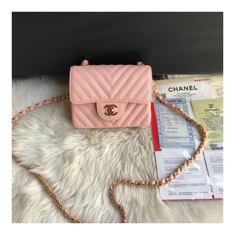 Chanel Chevron Caviar Leathe 17cm Classic Flap Bag 1115