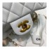 Chanel Lambskin Flap Bag AS1786