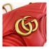 Gucci GG Marmont Matelasse Chevron Leather Mini Bag 446744