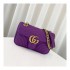 Gucci GG Marmont Matelasse Chevron Leather Mini Bag 446744