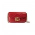 Gucci GG Marmont Matelassé Super Mini Bag 476433