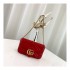 Gucci GG Marmont Matelassé Super Mini Bag 476433