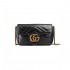 Gucci GG Marmont Matelassé Super Mini Bag 476433