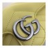 Gucci GG Marmont Matelassé Super Mini Bag 476433