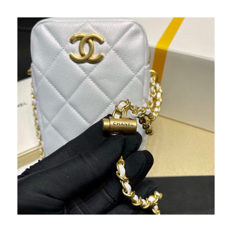 Chanel Mini Camera Bag Iridescent Grained Calfskin Bag AS2857