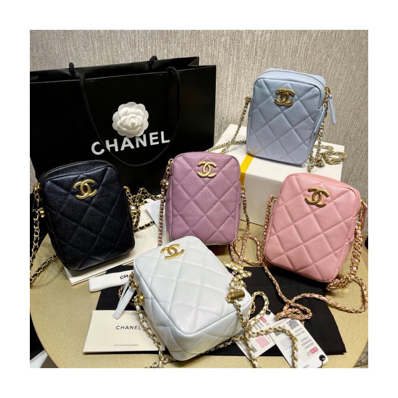 Chanel Mini Camera Bag Iridescent Grained Calfskin Bag AS2857