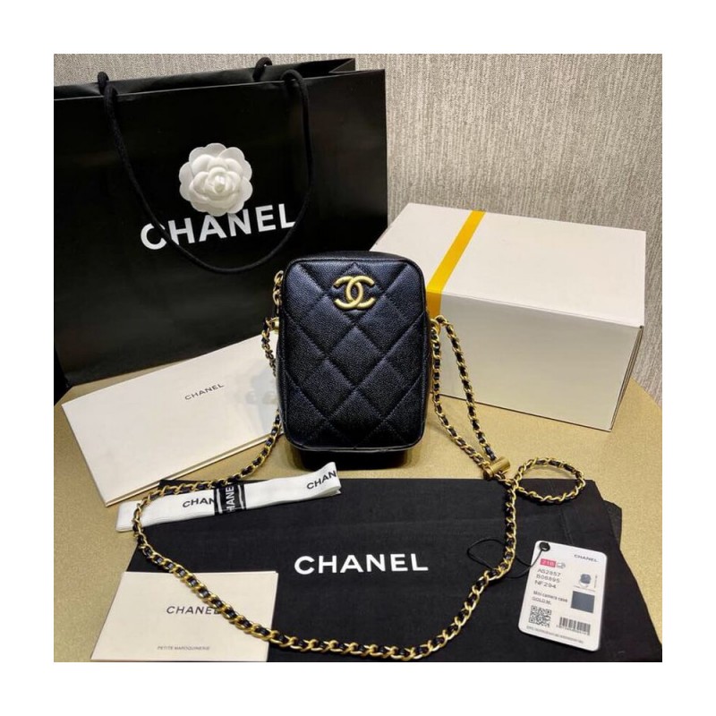 Chanel Mini Camera Bag Iridescent Grained Calfskin Bag AS2857