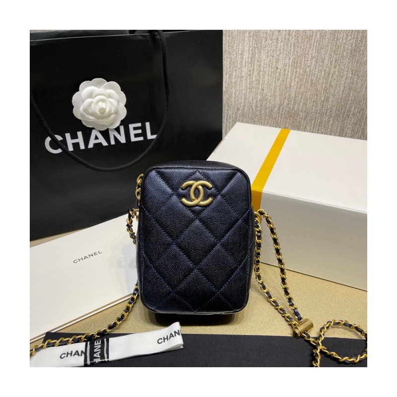 Chanel Mini Camera Bag Iridescent Grained Calfskin Bag AS2857