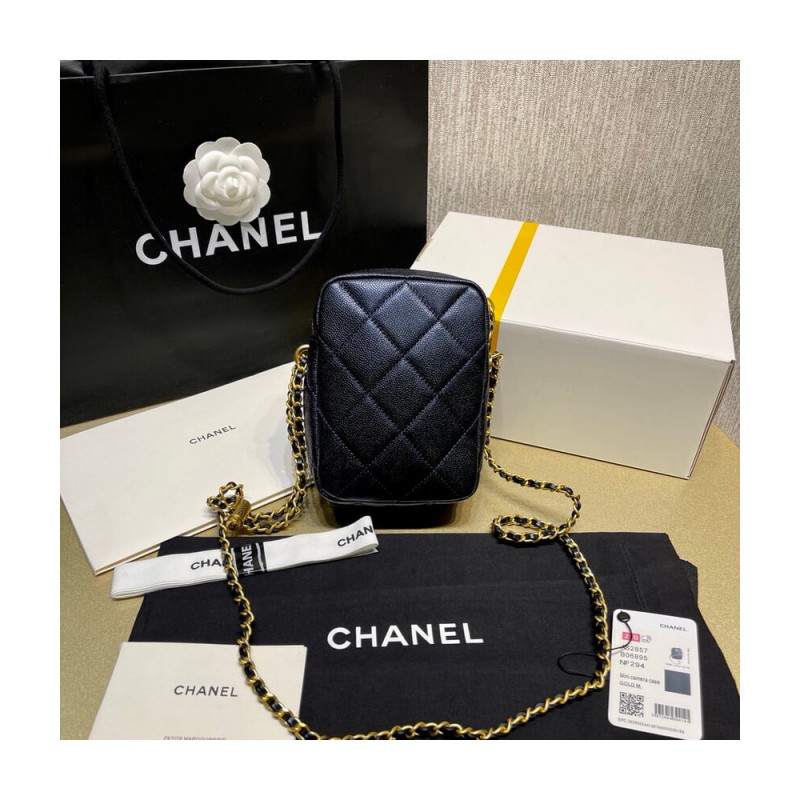 Chanel Mini Camera Bag Iridescent Grained Calfskin Bag AS2857