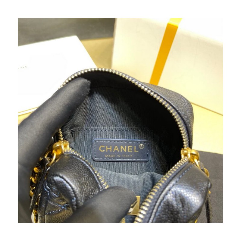 Chanel Mini Camera Bag Iridescent Grained Calfskin Bag AS2857