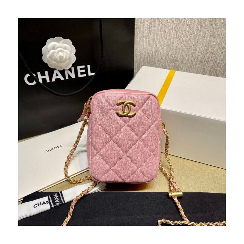 Chanel Mini Camera Bag Iridescent Grained Calfskin Bag AS2857