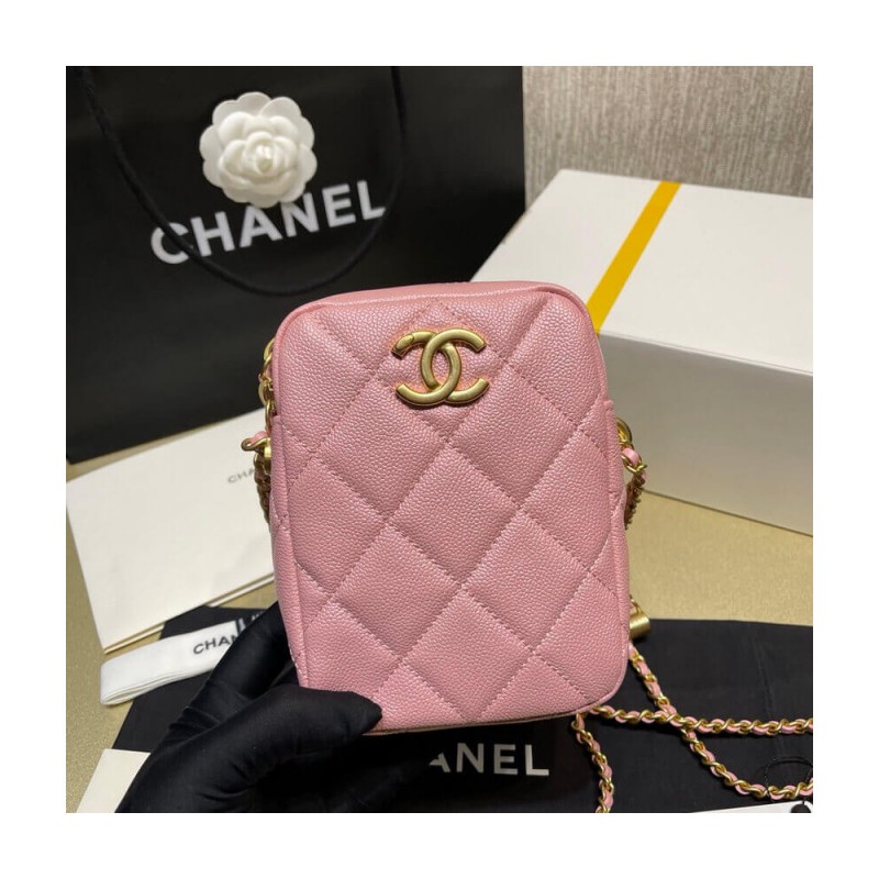 Chanel Mini Camera Bag Iridescent Grained Calfskin Bag AS2857