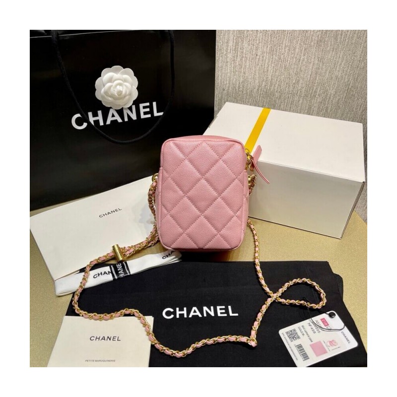 Chanel Mini Camera Bag Iridescent Grained Calfskin Bag AS2857