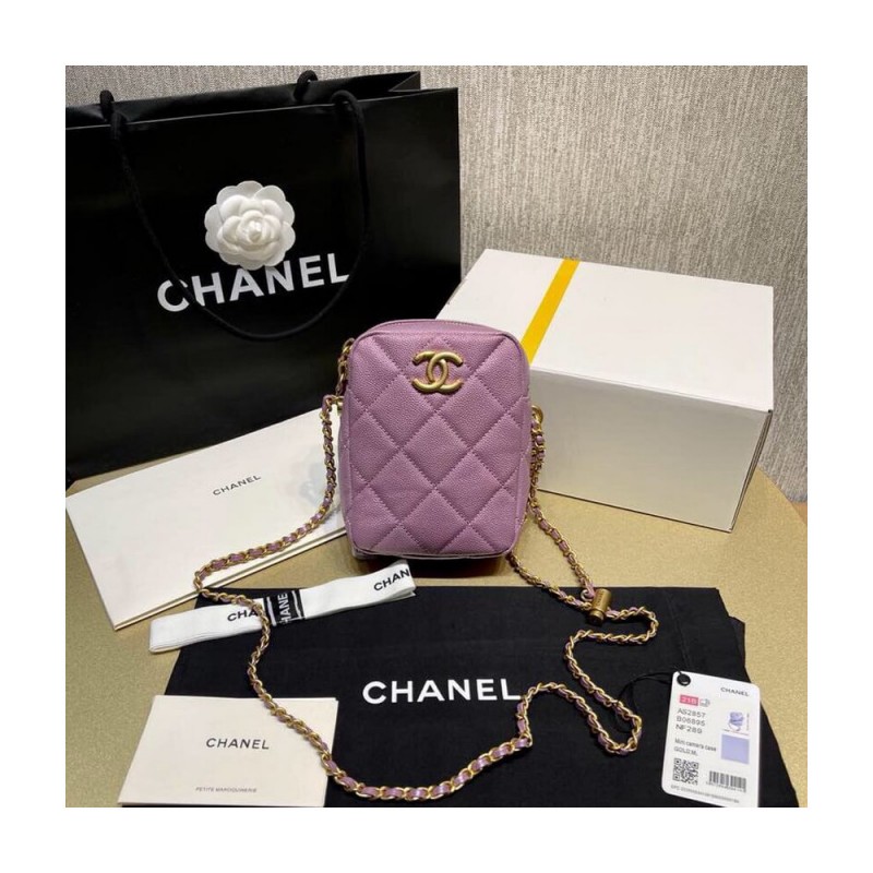 Chanel Mini Camera Bag Iridescent Grained Calfskin Bag AS2857