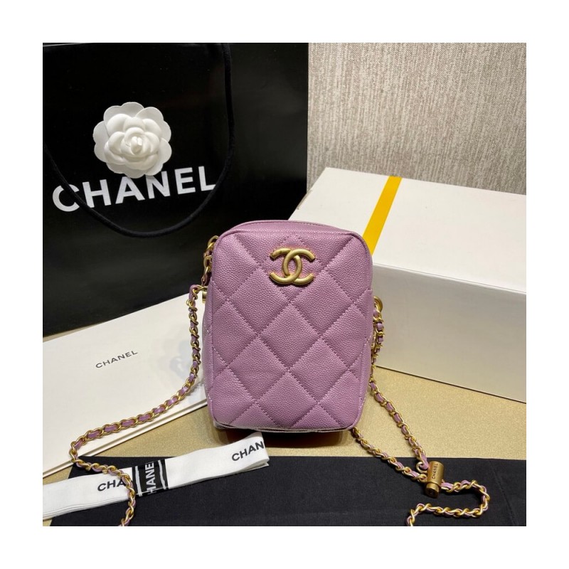 Chanel Mini Camera Bag Iridescent Grained Calfskin Bag AS2857