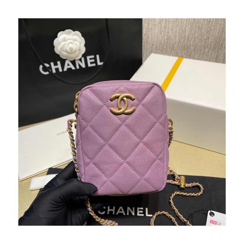 Chanel Mini Camera Bag Iridescent Grained Calfskin Bag AS2857