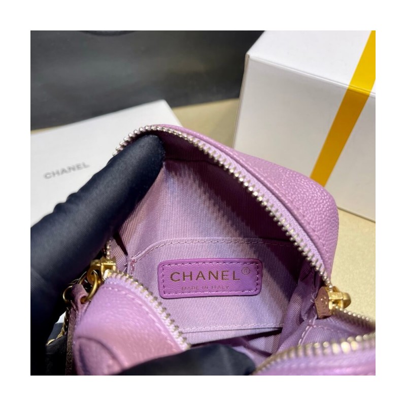 Chanel Mini Camera Bag Iridescent Grained Calfskin Bag AS2857