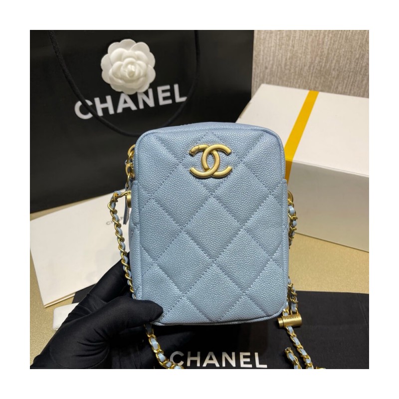 Chanel Mini Camera Bag Iridescent Grained Calfskin Bag AS2857